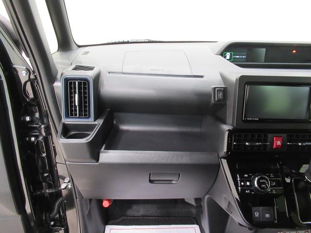 タント カスタムRS パノラマモニター 7インチナビ ドライブレコーダー 両側パワースライドドア シートヒーター USB入力端子 Bluetooth オートライト キーフリー アイドリングストップ ティーゼットデオプラス(35枚目)