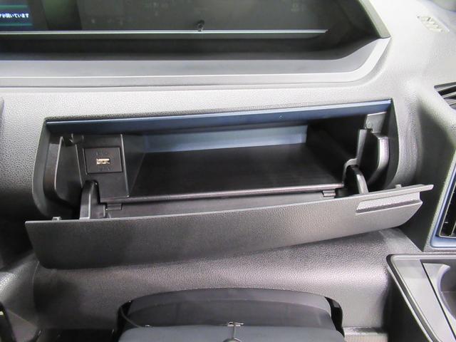 タント カスタムRS パノラマモニター 7インチナビ ドライブレコーダー 両側パワースライドドア シートヒーター USB入力端子 Bluetooth オートライト キーフリー アイドリングストップ ティーゼットデオプラス(36枚目)