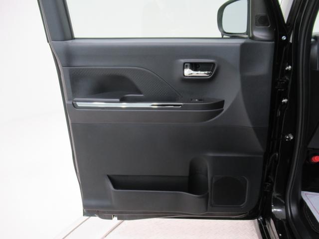 タント カスタムRS パノラマモニター 7インチナビ ドライブレコーダー 両側パワースライドドア シートヒーター USB入力端子 Bluetooth オートライト キーフリー アイドリングストップ ティーゼットデオプラス(55枚目)