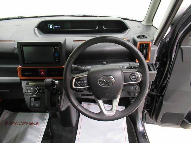 タント ファンクロスターボ　パノラマモニター　７インチナビ　ドライブレコーダー　両側パワースライドドア　シートヒーター　ＵＳＢ入力端子　Ｂｌｕｅｔｏｏｔｈ　オートライト　キーフリー　ティーゼットデオプラス　エコアイドル非装着車（12枚目）