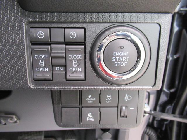 タント ファンクロスターボ　パノラマモニター　７インチナビ　ドライブレコーダー　両側パワースライドドア　シートヒーター　ＵＳＢ入力端子　Ｂｌｕｅｔｏｏｔｈ　オートライト　キーフリー　ティーゼットデオプラス　エコアイドル非装着車（14枚目）