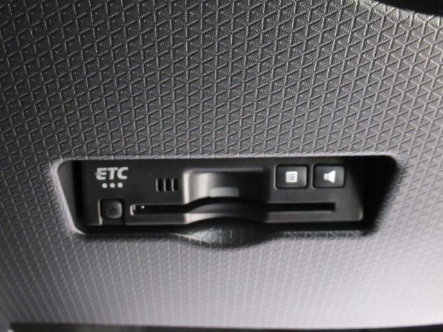 タント ファンクロスターボ　パノラマモニター　７インチナビ　ドライブレコーダー　両側パワースライドドア　シートヒーター　ＵＳＢ入力端子　Ｂｌｕｅｔｏｏｔｈ　オートライト　キーフリー　ティーゼットデオプラス　エコアイドル非装着車（19枚目）