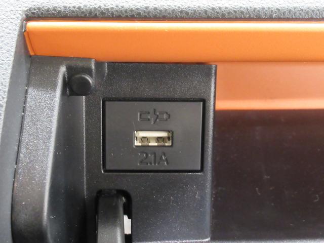 タント ファンクロスターボ　パノラマモニター　７インチナビ　ドライブレコーダー　両側パワースライドドア　シートヒーター　ＵＳＢ入力端子　Ｂｌｕｅｔｏｏｔｈ　オートライト　キーフリー　ティーゼットデオプラス　エコアイドル非装着車（28枚目）