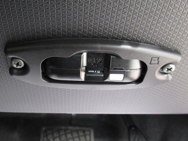 タント ファンクロスターボ　パノラマモニター　７インチナビ　ドライブレコーダー　両側パワースライドドア　シートヒーター　ＵＳＢ入力端子　Ｂｌｕｅｔｏｏｔｈ　オートライト　キーフリー　ティーゼットデオプラス　エコアイドル非装着車（29枚目）