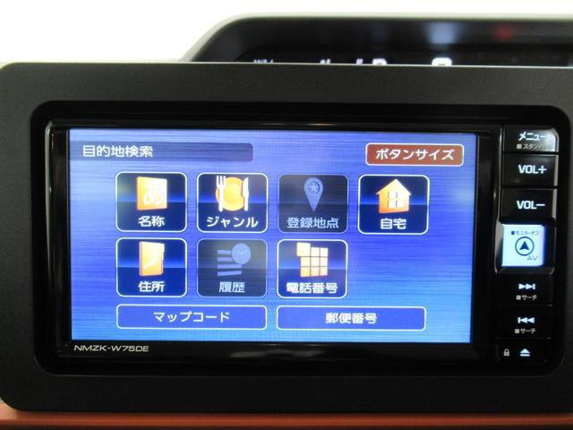 タント ファンクロスターボ　パノラマモニター　７インチナビ　ドライブレコーダー　両側パワースライドドア　シートヒーター　ＵＳＢ入力端子　Ｂｌｕｅｔｏｏｔｈ　オートライト　キーフリー　ティーゼットデオプラス　エコアイドル非装着車（31枚目）
