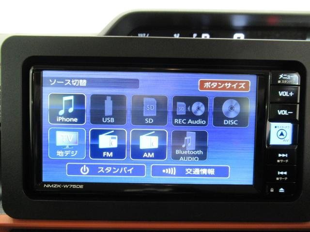 タント ファンクロスターボ　パノラマモニター　７インチナビ　ドライブレコーダー　両側パワースライドドア　シートヒーター　ＵＳＢ入力端子　Ｂｌｕｅｔｏｏｔｈ　オートライト　キーフリー　ティーゼットデオプラス　エコアイドル非装着車（32枚目）