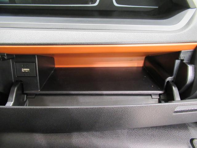 タント ファンクロスターボ　パノラマモニター　７インチナビ　ドライブレコーダー　両側パワースライドドア　シートヒーター　ＵＳＢ入力端子　Ｂｌｕｅｔｏｏｔｈ　オートライト　キーフリー　ティーゼットデオプラス　エコアイドル非装着車（35枚目）