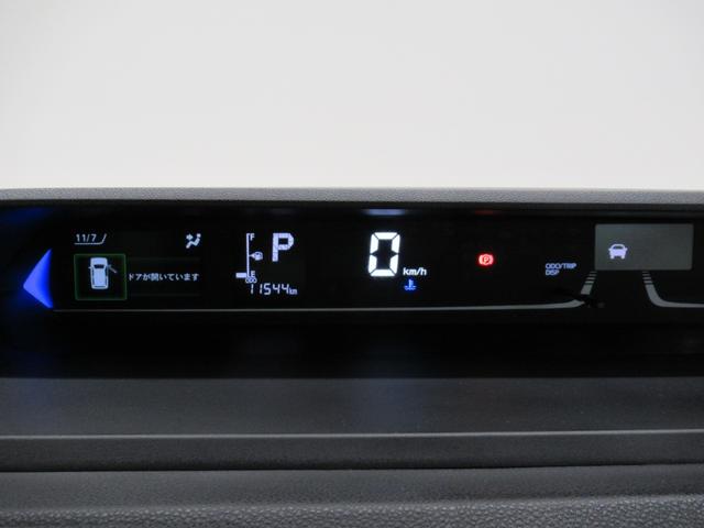 タント ファンクロスターボ　パノラマモニター　７インチナビ　ドライブレコーダー　両側パワースライドドア　シートヒーター　ＵＳＢ入力端子　Ｂｌｕｅｔｏｏｔｈ　オートライト　キーフリー　ティーゼットデオプラス　エコアイドル非装着車（61枚目）