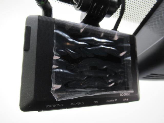 ヤリス G オートライト キーフリー USB入力端子 電動格納式ドアミラー エアコン パワーステアリング パワーウィンドウ 運転席エアバッグ ABS ティーゼットデオプラス(18枚目)