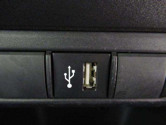 ヤリス G オートライト キーフリー USB入力端子 電動格納式ドアミラー エアコン パワーステアリング パワーウィンドウ 運転席エアバッグ ABS ティーゼットデオプラス(19枚目)