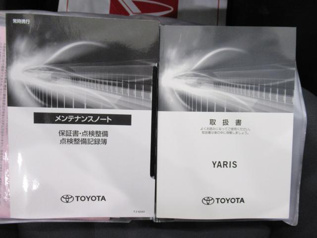 ヤリス G オートライト キーフリー USB入力端子 電動格納式ドアミラー エアコン パワーステアリング パワーウィンドウ 運転席エアバッグ ABS ティーゼットデオプラス(35枚目)