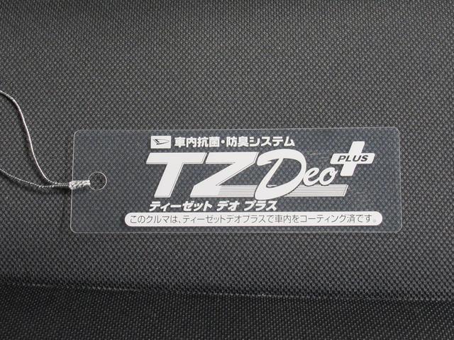 ヤリス G オートライト キーフリー USB入力端子 電動格納式ドアミラー エアコン パワーステアリング パワーウィンドウ 運転席エアバッグ ABS ティーゼットデオプラス(53枚目)