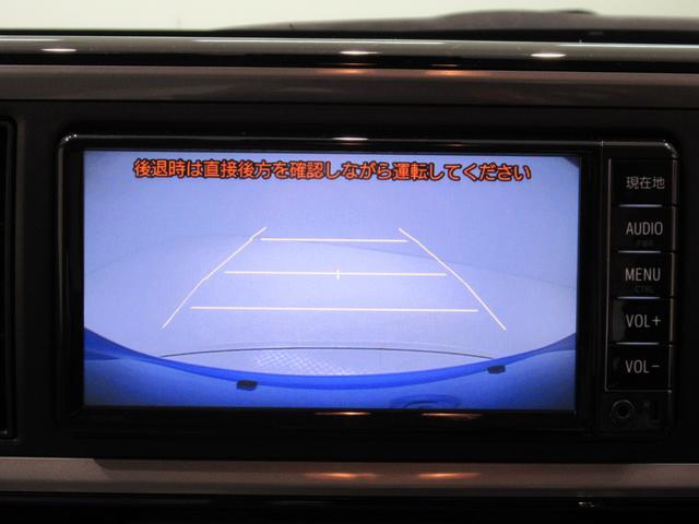 パッソ Ｘ　Ｇパッケージ　オートライト　キーフリー　アイドリングストップ　電動格納式ドアミラー　エアコン　パワーステアリング　パワーウィンドウ　運転席エアバッグ　ＡＢＳ　ティーゼットデオプラス（16枚目）