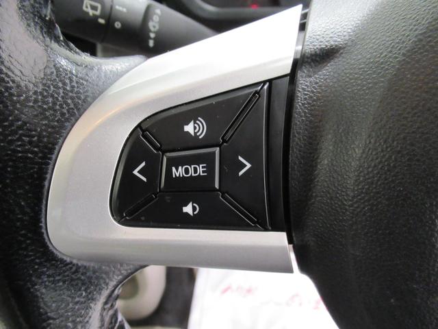 パッソ Ｘ　Ｇパッケージ　オートライト　キーフリー　アイドリングストップ　電動格納式ドアミラー　エアコン　パワーステアリング　パワーウィンドウ　運転席エアバッグ　ＡＢＳ　ティーゼットデオプラス（21枚目）