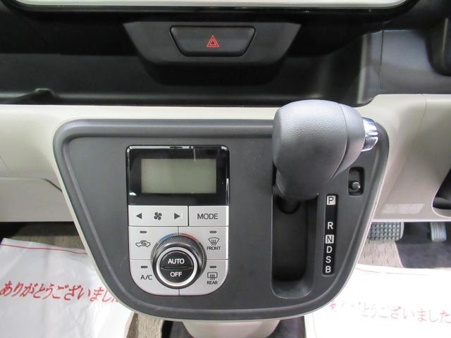 パッソ Ｘ　Ｇパッケージ　オートライト　キーフリー　アイドリングストップ　電動格納式ドアミラー　エアコン　パワーステアリング　パワーウィンドウ　運転席エアバッグ　ＡＢＳ　ティーゼットデオプラス（22枚目）