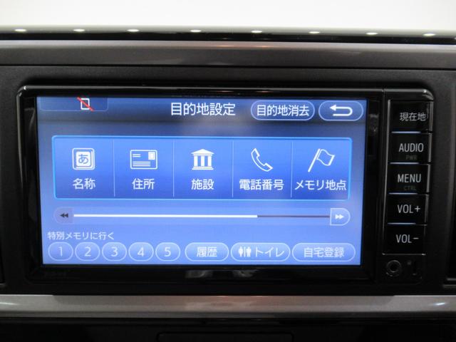 パッソ Ｘ　Ｇパッケージ　オートライト　キーフリー　アイドリングストップ　電動格納式ドアミラー　エアコン　パワーステアリング　パワーウィンドウ　運転席エアバッグ　ＡＢＳ　ティーゼットデオプラス（24枚目）