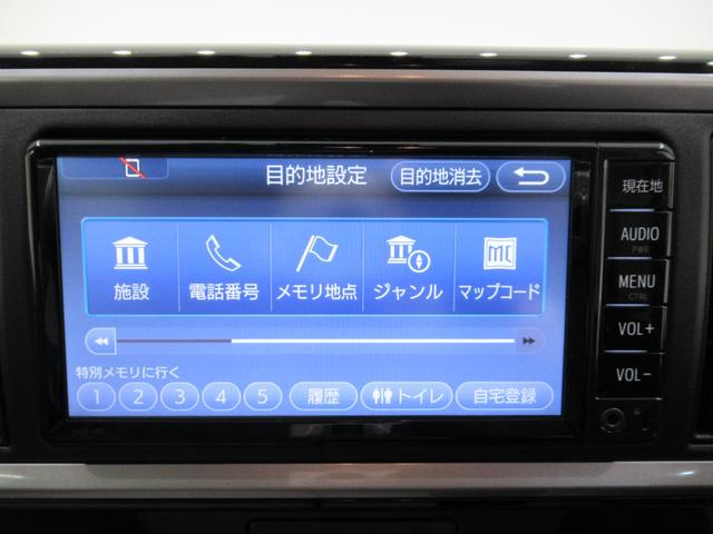 パッソ Ｘ　Ｇパッケージ　オートライト　キーフリー　アイドリングストップ　電動格納式ドアミラー　エアコン　パワーステアリング　パワーウィンドウ　運転席エアバッグ　ＡＢＳ　ティーゼットデオプラス（25枚目）