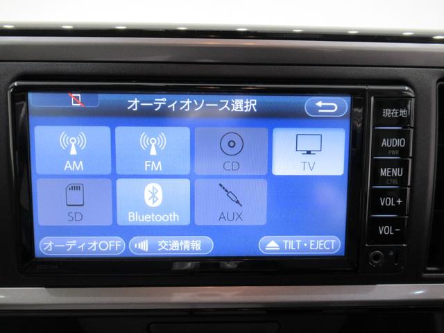 パッソ Ｘ　Ｇパッケージ　オートライト　キーフリー　アイドリングストップ　電動格納式ドアミラー　エアコン　パワーステアリング　パワーウィンドウ　運転席エアバッグ　ＡＢＳ　ティーゼットデオプラス（26枚目）