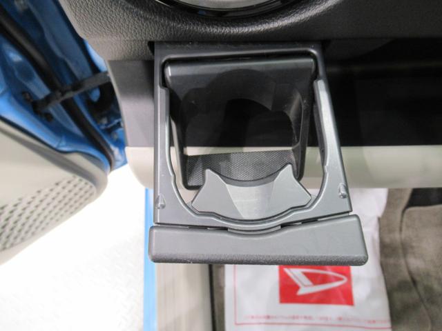 パッソ Ｘ　Ｇパッケージ　オートライト　キーフリー　アイドリングストップ　電動格納式ドアミラー　エアコン　パワーステアリング　パワーウィンドウ　運転席エアバッグ　ＡＢＳ　ティーゼットデオプラス（29枚目）