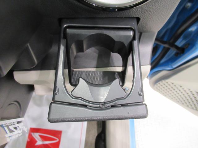 パッソ Ｘ　Ｇパッケージ　オートライト　キーフリー　アイドリングストップ　電動格納式ドアミラー　エアコン　パワーステアリング　パワーウィンドウ　運転席エアバッグ　ＡＢＳ　ティーゼットデオプラス（30枚目）