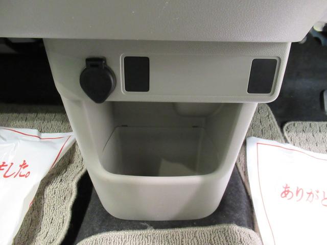 パッソ Ｘ　Ｇパッケージ　オートライト　キーフリー　アイドリングストップ　電動格納式ドアミラー　エアコン　パワーステアリング　パワーウィンドウ　運転席エアバッグ　ＡＢＳ　ティーゼットデオプラス（31枚目）