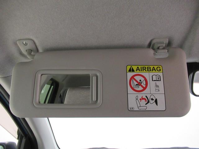 パッソ Ｘ　Ｇパッケージ　オートライト　キーフリー　アイドリングストップ　電動格納式ドアミラー　エアコン　パワーステアリング　パワーウィンドウ　運転席エアバッグ　ＡＢＳ　ティーゼットデオプラス（32枚目）