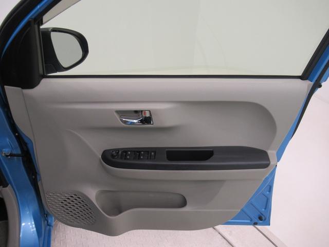 パッソ Ｘ　Ｇパッケージ　オートライト　キーフリー　アイドリングストップ　電動格納式ドアミラー　エアコン　パワーステアリング　パワーウィンドウ　運転席エアバッグ　ＡＢＳ　ティーゼットデオプラス（43枚目）