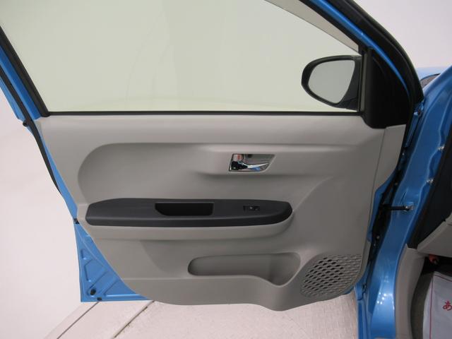 パッソ Ｘ　Ｇパッケージ　オートライト　キーフリー　アイドリングストップ　電動格納式ドアミラー　エアコン　パワーステアリング　パワーウィンドウ　運転席エアバッグ　ＡＢＳ　ティーゼットデオプラス（44枚目）