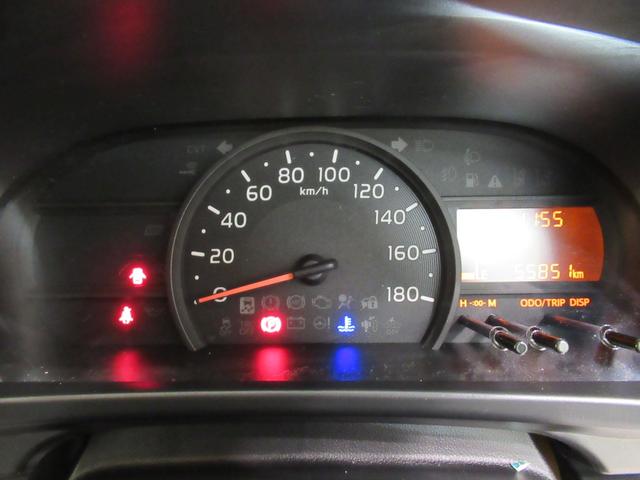 パッソ Ｘ　Ｇパッケージ　オートライト　キーフリー　アイドリングストップ　電動格納式ドアミラー　エアコン　パワーステアリング　パワーウィンドウ　運転席エアバッグ　ＡＢＳ　ティーゼットデオプラス（53枚目）