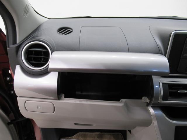 キャスト スタイルＧ　ＳＡ２　オートライト　キーフリー　アイドリングストップ　ＣＤチューナー　電動格納式ドアミラー　衝突被害軽減システム　レーンアシスト　ティーゼットデオプラス（22枚目）