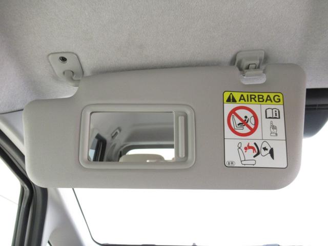 ムーヴ Ｌ　ＳＡ２　キーレスエントリー　アイドリングストップ　電動格納式ドアミラー　衝突被害軽減システム　レーンアシスト　エアコン　パワーステアリング　パワーウィンドウ　運転席エアバッグ　ＡＢＳ　ティーゼットデオプラス（32枚目）