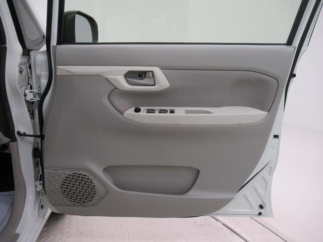 ムーヴ Ｌ　ＳＡ２　キーレスエントリー　アイドリングストップ　電動格納式ドアミラー　衝突被害軽減システム　レーンアシスト　エアコン　パワーステアリング　パワーウィンドウ　運転席エアバッグ　ＡＢＳ　ティーゼットデオプラス（43枚目）