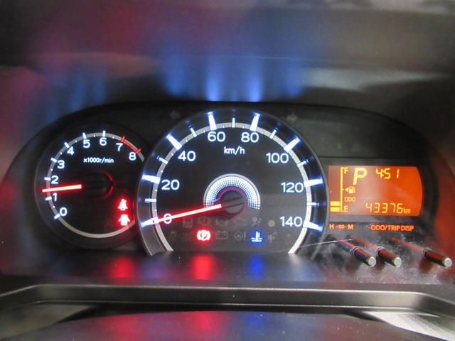 ムーヴ Ｌ　ＳＡ２　キーレスエントリー　アイドリングストップ　電動格納式ドアミラー　衝突被害軽減システム　レーンアシスト　エアコン　パワーステアリング　パワーウィンドウ　運転席エアバッグ　ＡＢＳ　ティーゼットデオプラス（53枚目）