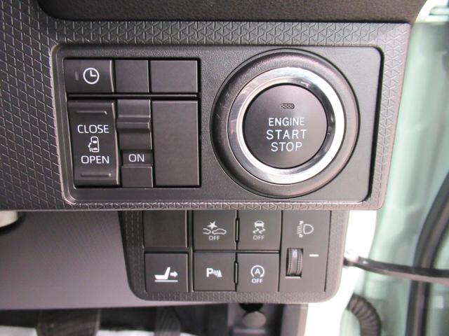 タント Ｘ　シートヒーター　左側パワースライドドア　オートライト　キーフリー　アイドリングストップ　バックモニター　ナビ　ＵＳＢ入力端子　Ｂｌｕｅｔｏｏｔｈ　ティーゼットデオプラス（13枚目）