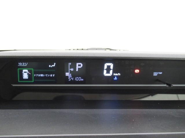 タント Ｘ　シートヒーター　左側パワースライドドア　オートライト　キーフリー　アイドリングストップ　バックモニター　ナビ　ＵＳＢ入力端子　Ｂｌｕｅｔｏｏｔｈ　ティーゼットデオプラス（53枚目）