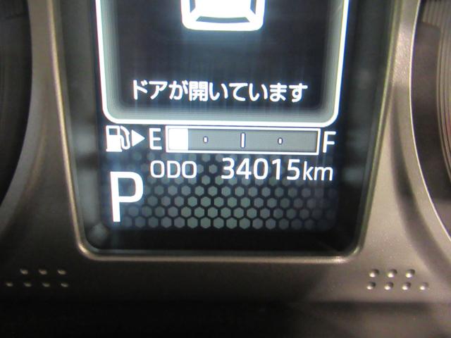 アトレー RS LEDヘッドランプ 両側パワースライドドア オートライト キーフリー アイドリングストップ バックモニター ナビ ドライブレコーダー USB入力端子 Bluetooth ティーゼットデオプラス(11枚目)