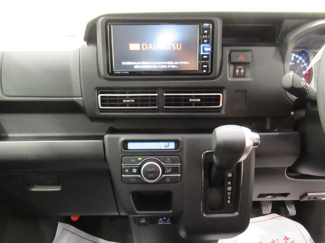 アトレー RS LEDヘッドランプ 両側パワースライドドア オートライト キーフリー アイドリングストップ バックモニター ナビ ドライブレコーダー USB入力端子 Bluetooth ティーゼットデオプラス(16枚目)