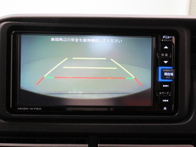 アトレー RS LEDヘッドランプ 両側パワースライドドア オートライト キーフリー アイドリングストップ バックモニター ナビ ドライブレコーダー USB入力端子 Bluetooth ティーゼットデオプラス(17枚目)