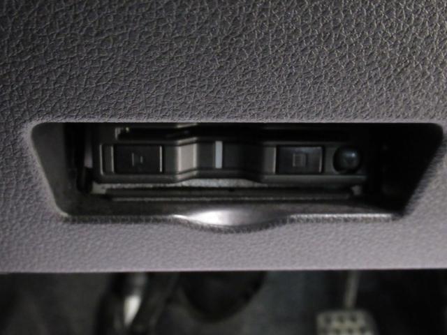 アトレー RS LEDヘッドランプ 両側パワースライドドア オートライト キーフリー アイドリングストップ バックモニター ナビ ドライブレコーダー USB入力端子 Bluetooth ティーゼットデオプラス(19枚目)