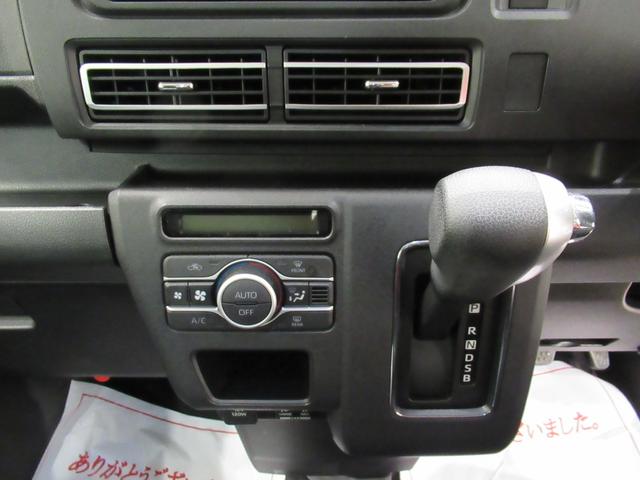 アトレー RS LEDヘッドランプ 両側パワースライドドア オートライト キーフリー アイドリングストップ バックモニター ナビ ドライブレコーダー USB入力端子 Bluetooth ティーゼットデオプラス(25枚目)