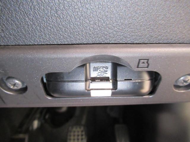 アトレー RS LEDヘッドランプ 両側パワースライドドア オートライト キーフリー アイドリングストップ バックモニター ナビ ドライブレコーダー USB入力端子 Bluetooth ティーゼットデオプラス(27枚目)