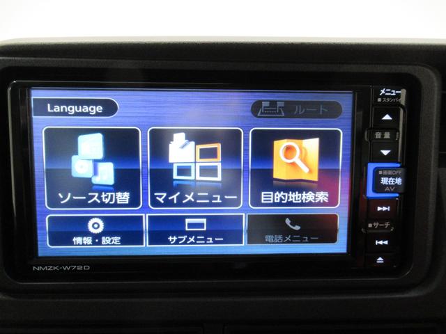 アトレー RS LEDヘッドランプ 両側パワースライドドア オートライト キーフリー アイドリングストップ バックモニター ナビ ドライブレコーダー USB入力端子 Bluetooth ティーゼットデオプラス(28枚目)