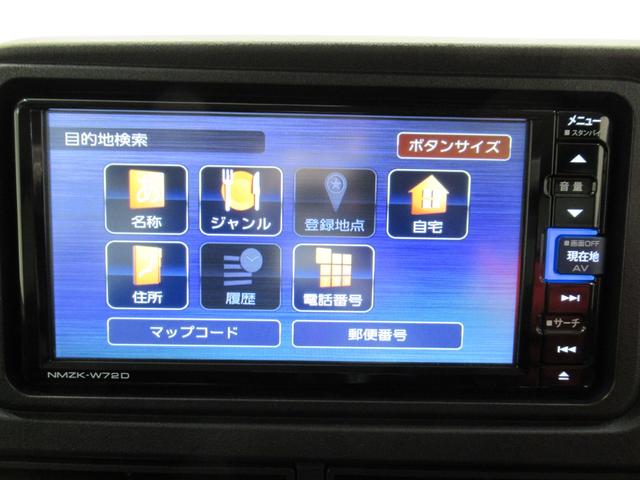 アトレー RS LEDヘッドランプ 両側パワースライドドア オートライト キーフリー アイドリングストップ バックモニター ナビ ドライブレコーダー USB入力端子 Bluetooth ティーゼットデオプラス(29枚目)