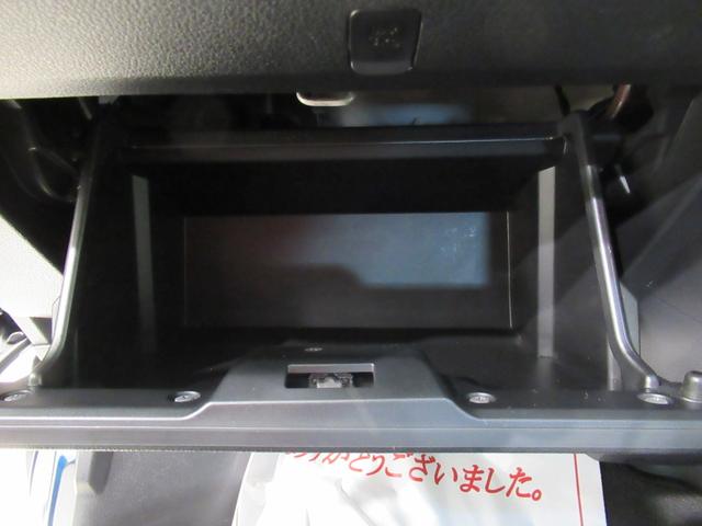 アトレー RS LEDヘッドランプ 両側パワースライドドア オートライト キーフリー アイドリングストップ バックモニター ナビ ドライブレコーダー USB入力端子 Bluetooth ティーゼットデオプラス(31枚目)