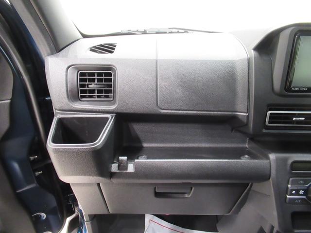 アトレー RS LEDヘッドランプ 両側パワースライドドア オートライト キーフリー アイドリングストップ バックモニター ナビ ドライブレコーダー USB入力端子 Bluetooth ティーゼットデオプラス(32枚目)