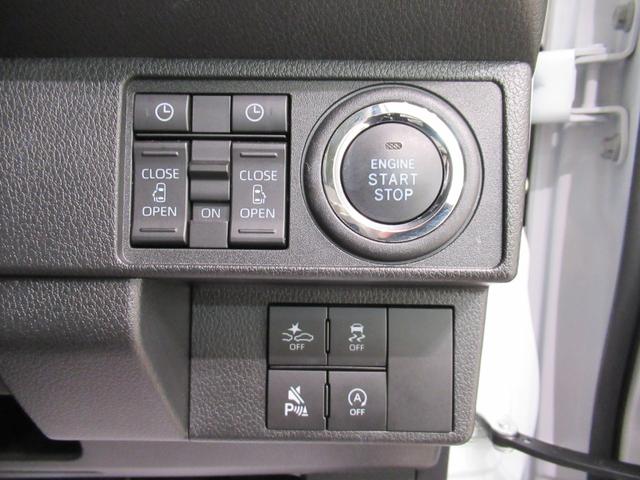 ムーヴキャンバス ストライプスＧ　シートヒーター　オートライト　キーフリー　アイドリングストップ　バックモニター　ディスプレイオーディオ　ＵＳＢ入力端子　Ｂｌｕｅｔｏｏｔｈ　ホッとカップホルダー　ティーゼットデオプラス（14枚目）