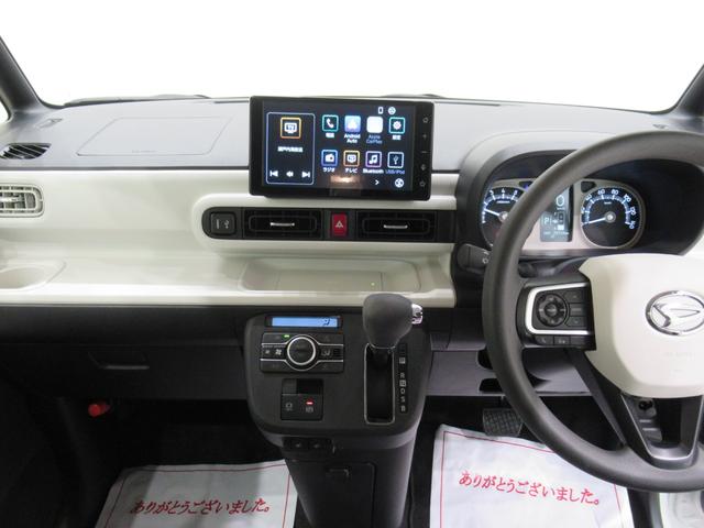 ムーヴキャンバス ストライプスＧ　シートヒーター　オートライト　キーフリー　アイドリングストップ　バックモニター　ディスプレイオーディオ　ＵＳＢ入力端子　Ｂｌｕｅｔｏｏｔｈ　ホッとカップホルダー　ティーゼットデオプラス（16枚目）