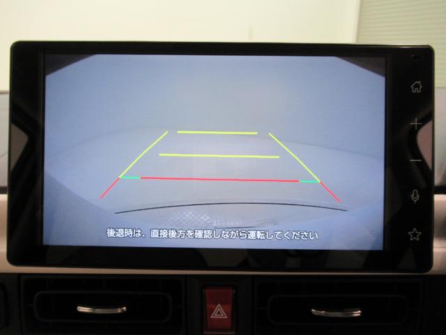 ムーヴキャンバス ストライプスＧ　シートヒーター　オートライト　キーフリー　アイドリングストップ　バックモニター　ディスプレイオーディオ　ＵＳＢ入力端子　Ｂｌｕｅｔｏｏｔｈ　ホッとカップホルダー　ティーゼットデオプラス（17枚目）