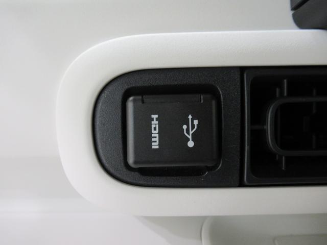 ムーヴキャンバス ストライプスＧ　シートヒーター　オートライト　キーフリー　アイドリングストップ　バックモニター　ディスプレイオーディオ　ＵＳＢ入力端子　Ｂｌｕｅｔｏｏｔｈ　ホッとカップホルダー　ティーゼットデオプラス（19枚目）