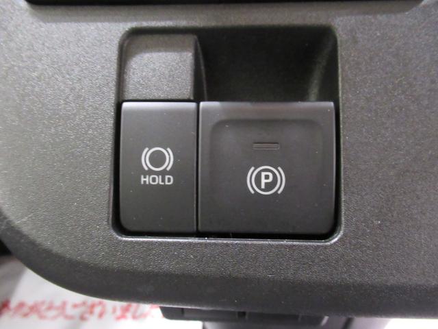 ムーヴキャンバス ストライプスＧ　シートヒーター　オートライト　キーフリー　アイドリングストップ　バックモニター　ディスプレイオーディオ　ＵＳＢ入力端子　Ｂｌｕｅｔｏｏｔｈ　ホッとカップホルダー　ティーゼットデオプラス（20枚目）